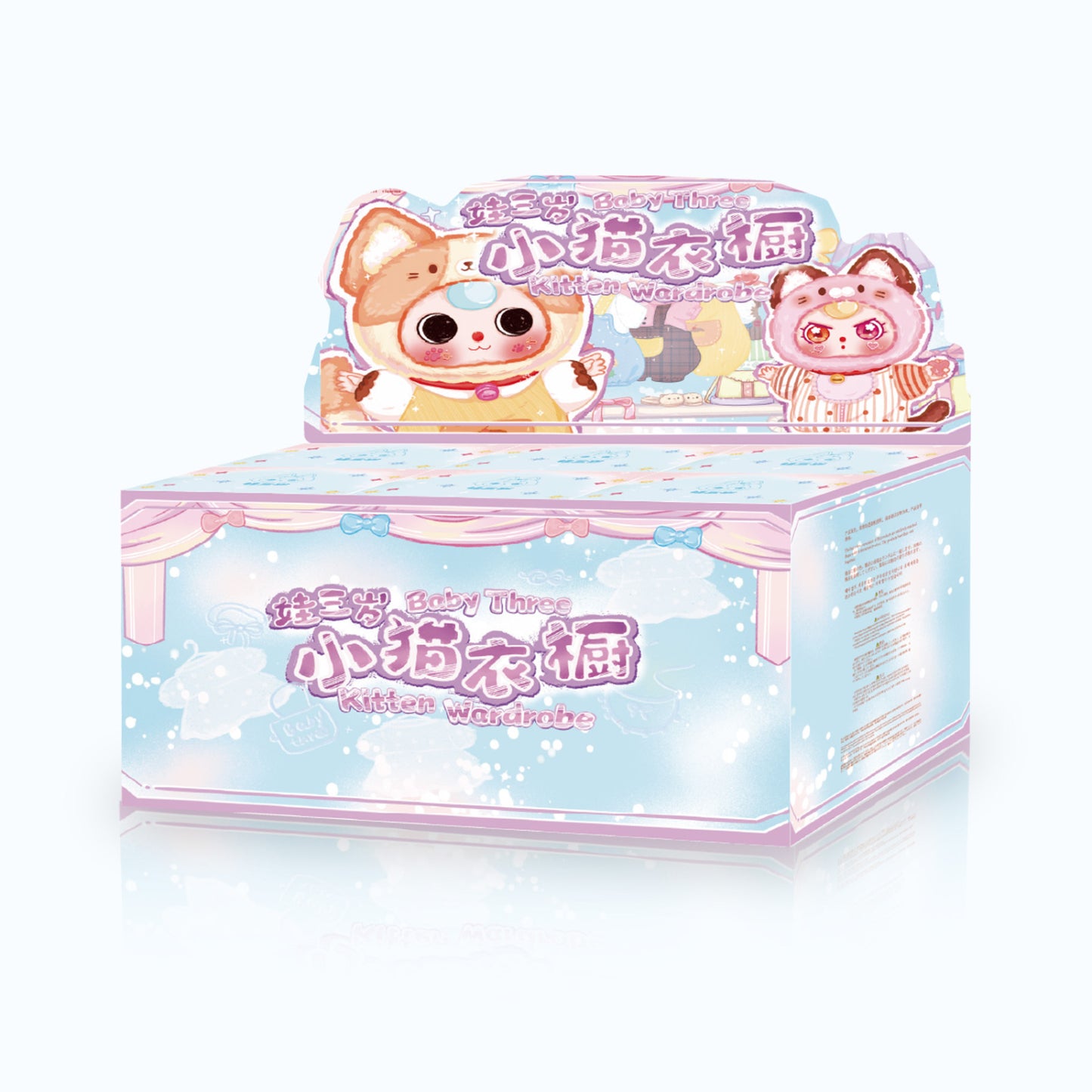 Baby Three - Kitten Wardrobe Plush Blind Box