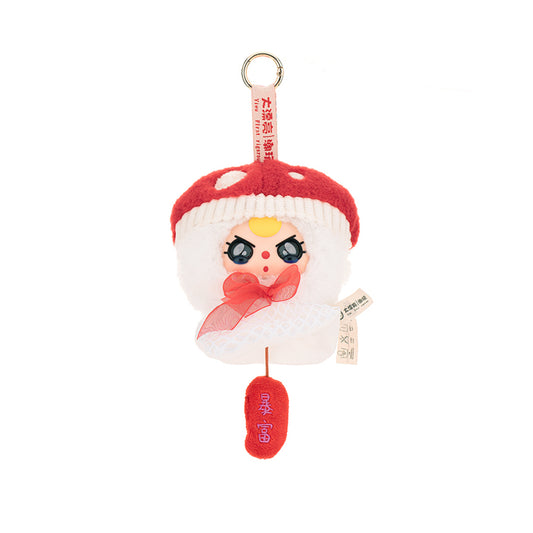 Baby Three - Sunny Baby Plush Blind Box