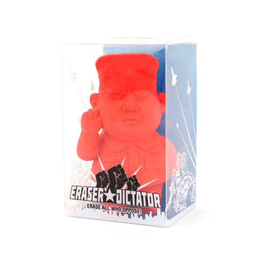 Dictator Eraser