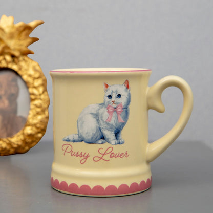 Boxer Gifts - Pussy Lover Mug