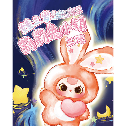 Baby Three - Lily Rabbit Town V3 Plush Blind Box