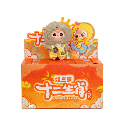 Baby Three - Twelve Zodiac V2 Plush Blind Box