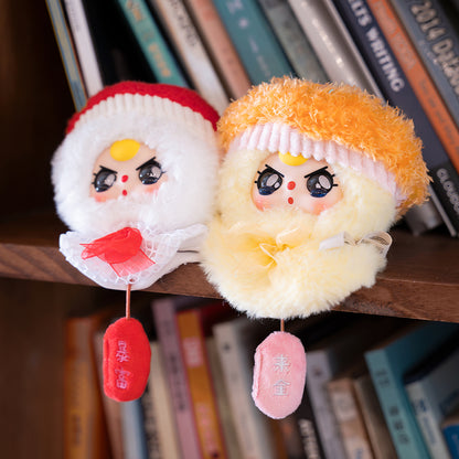 Baby Three - Sunny Baby Plush Blind Box