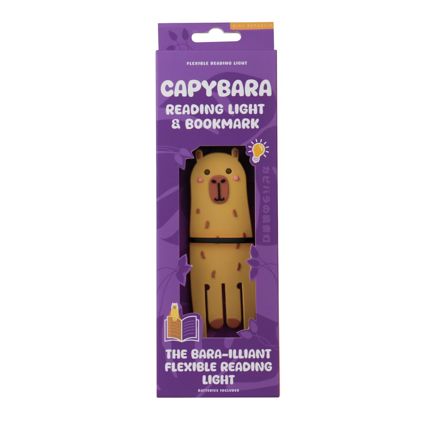 Gift Republic - Capybara Reading Light Bookmark