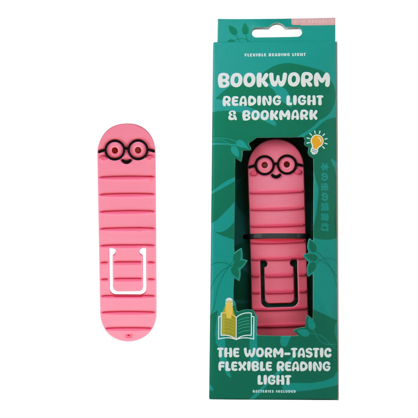 Gift Republic - Reading Light - Worm