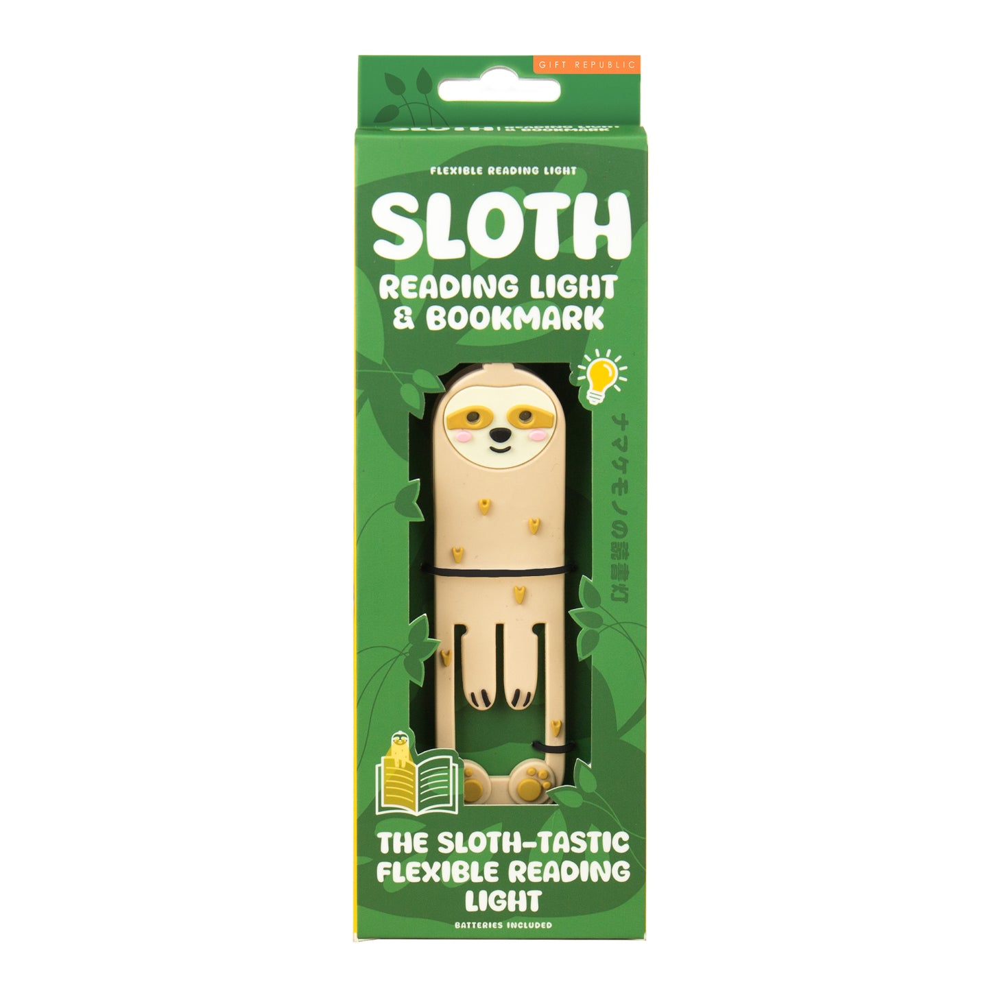 Gift Republic - Reading Light - Sloth