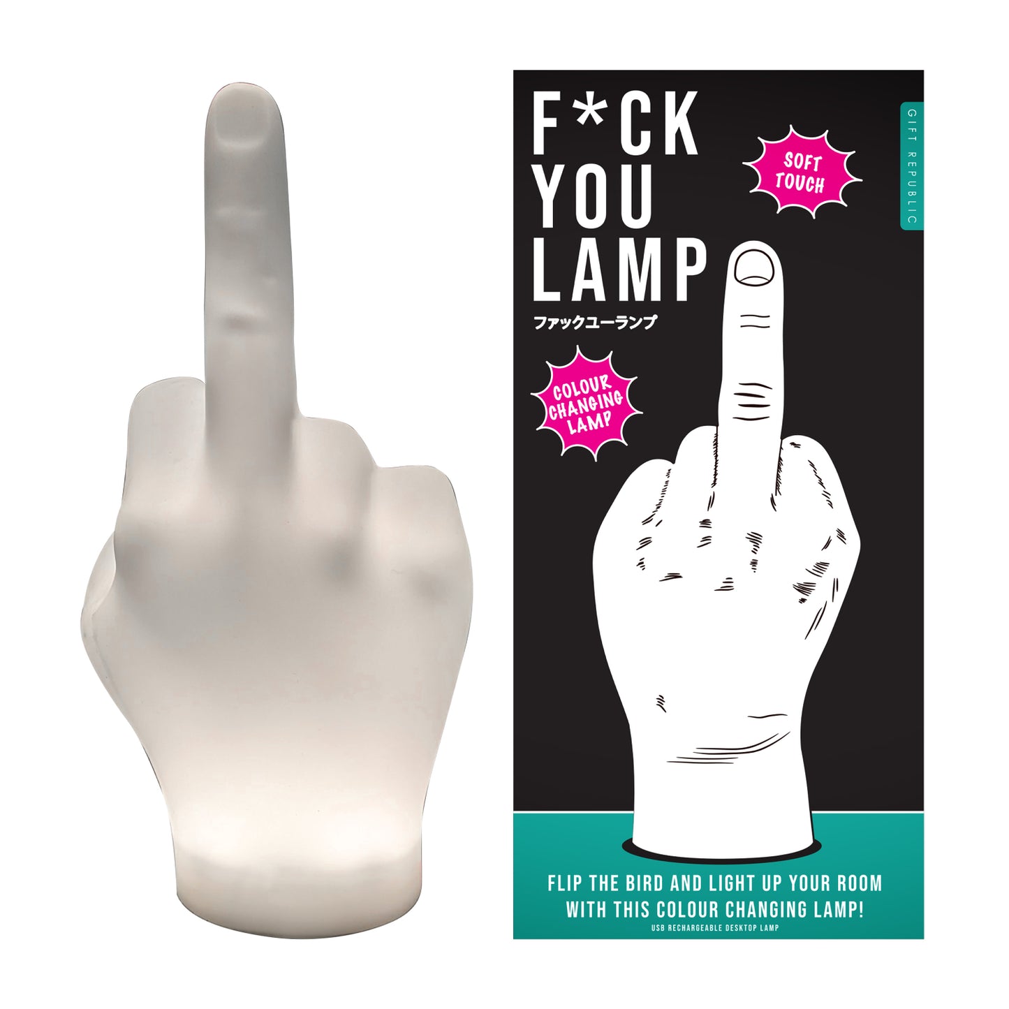 Gift Republic - F*CK You Lamp