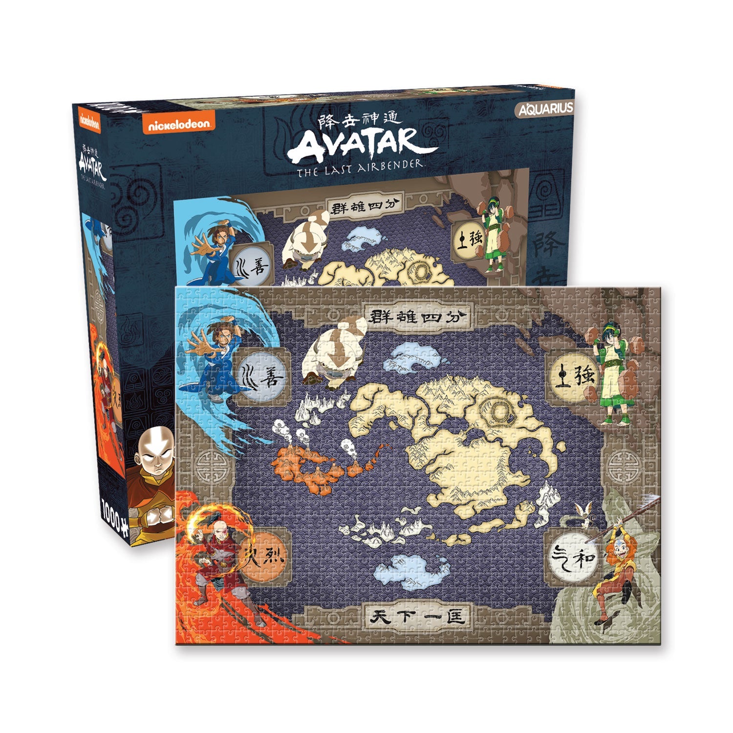 Avatar - Map 1000pc Puzzle – William Valentine