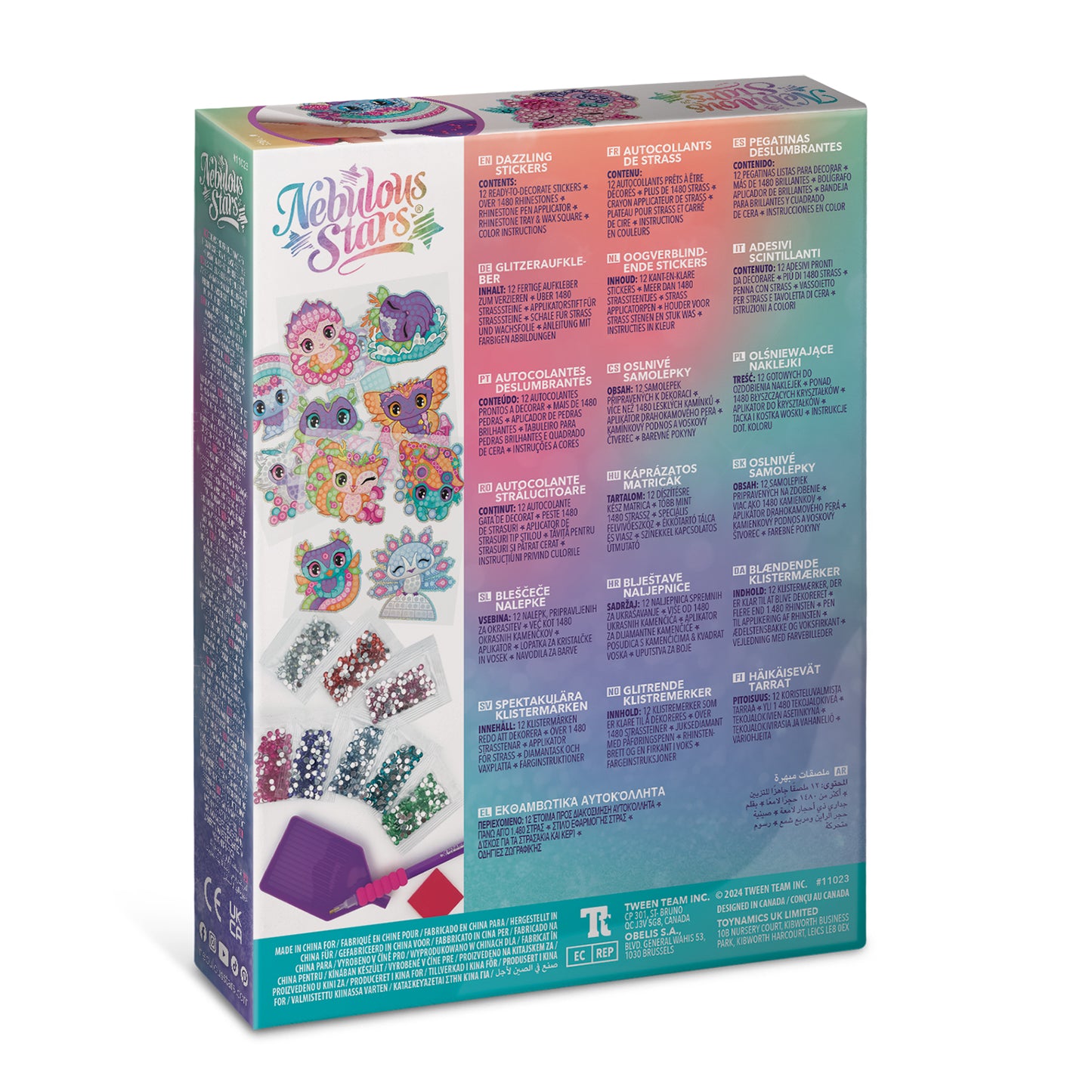 Nebulous Stars - Dazzling Stickers