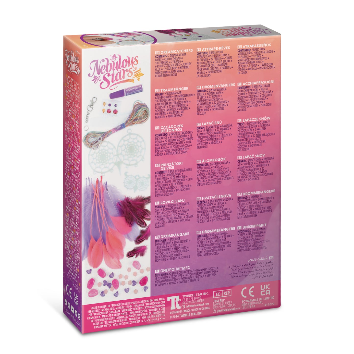 Nebulous Stars - Dreamcatchers