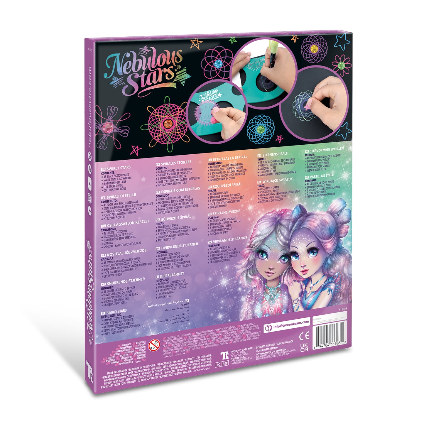 Nebulous Stars - Swirly Star Book Set