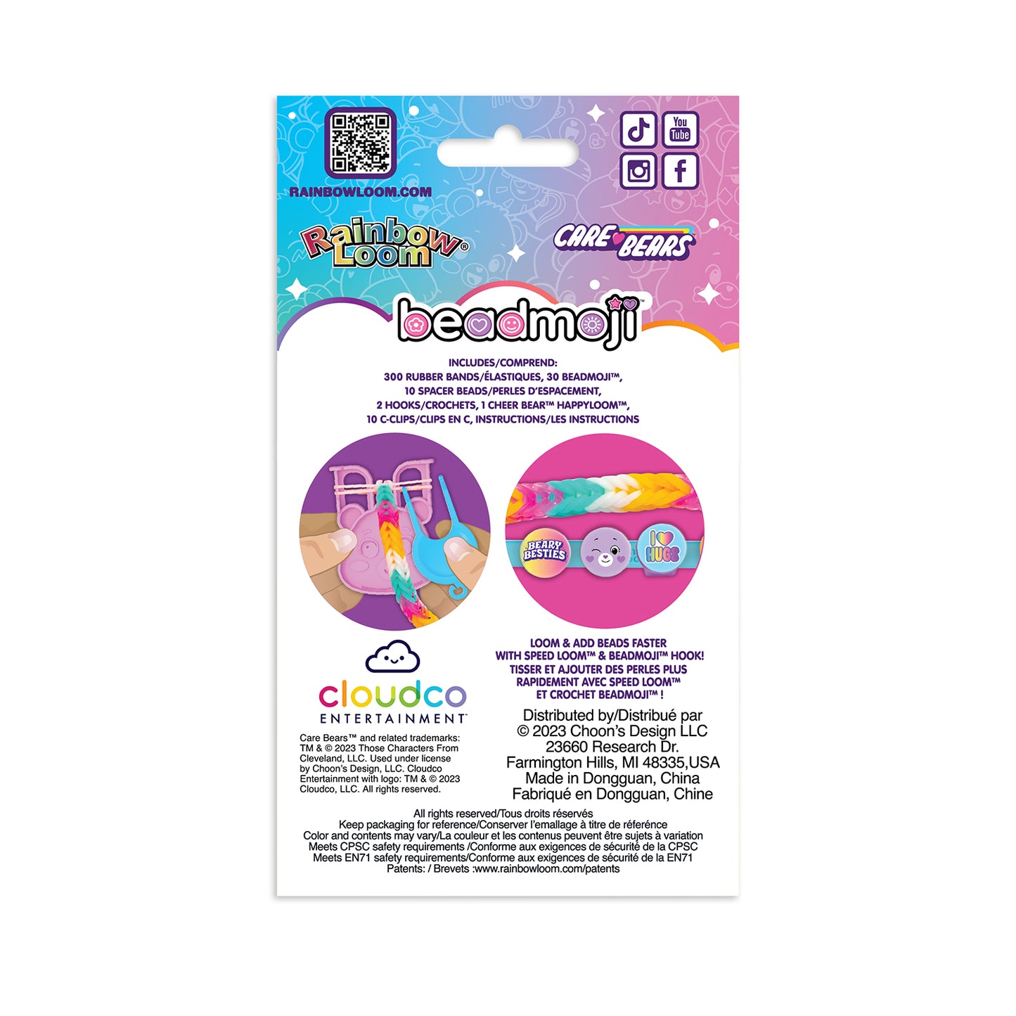 Rainbow Loom - Care Bears Dare to Care Bracelet Kit (354 pcs)